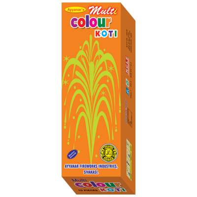 Multi Color Koti (10p)