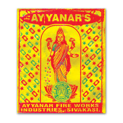 Gold Lakshmi