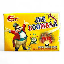 Zee Boom Paa