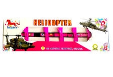 Helicopter(5p)