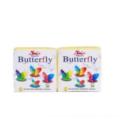 Butterfly(10p)