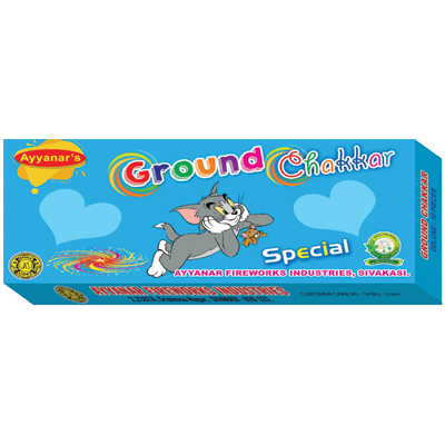 Spinner Plastic Special