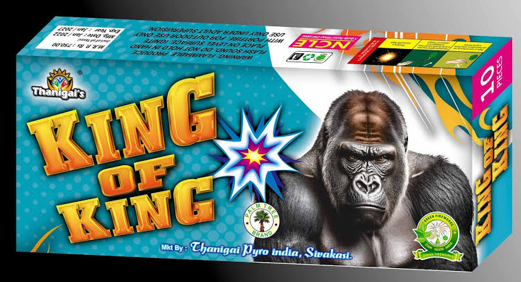 King Bomb