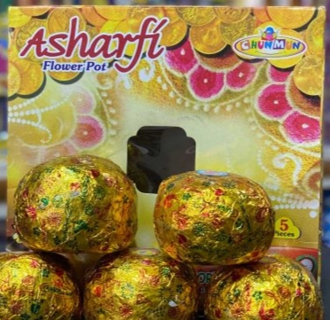 Classic Asrafi(5p)