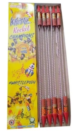 Whizzling Rocket