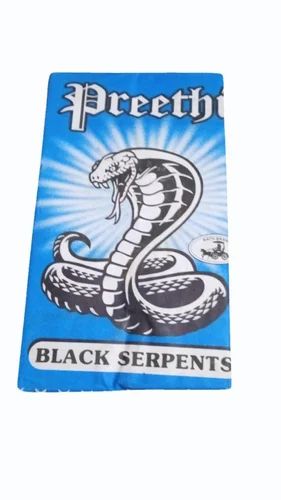 Snake Tablet