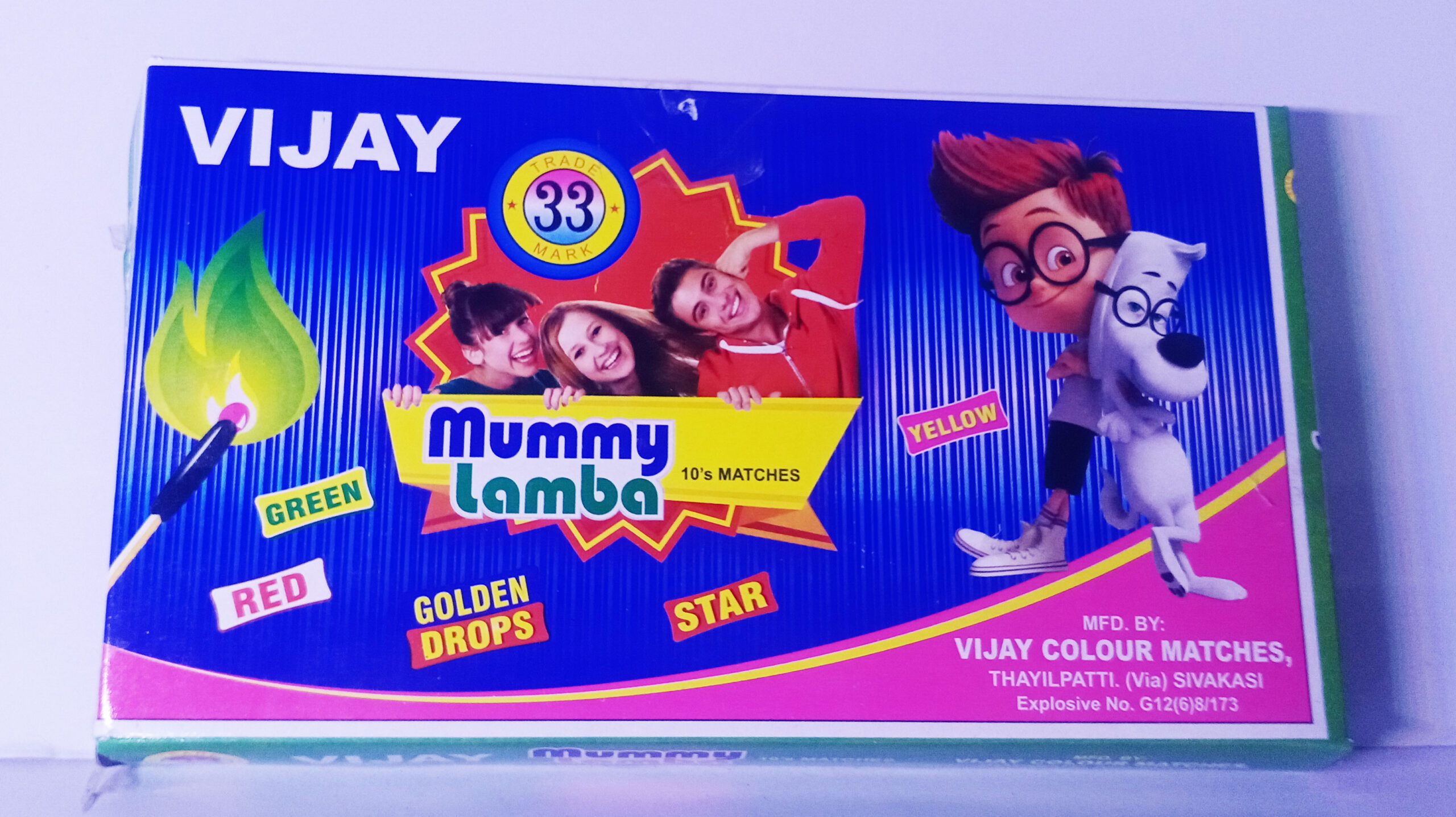 Lamba Color Matches