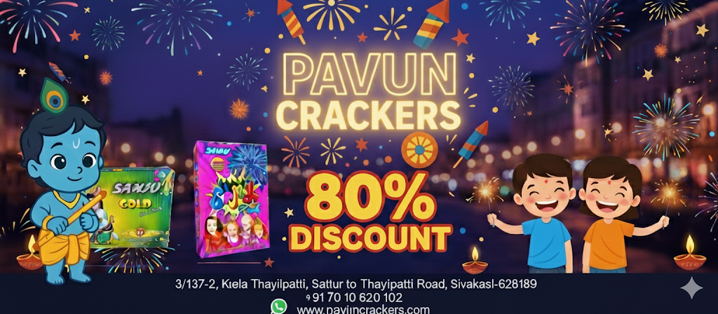 Pavun Crackers